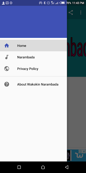 Wakokin Narambada Screenshot 0