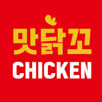 맛닭꼬
