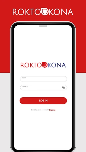 RoktoKona Screenshot 0