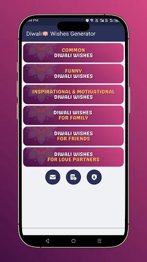 Deepavali Wishes & Messages Screenshot 0