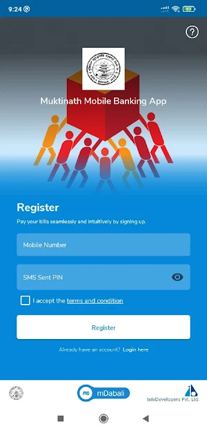 Muktinath Mobile Banking App Screenshot 3