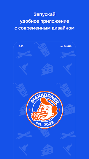Maradoner Screenshot 0