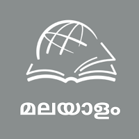 TTB Malayalam