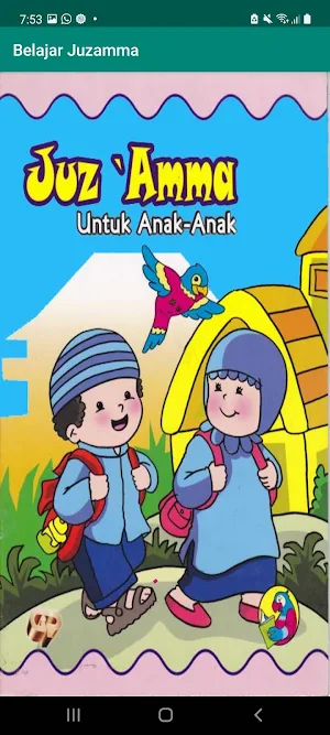 Juz Amma For Kids 2nd Screenshot 0