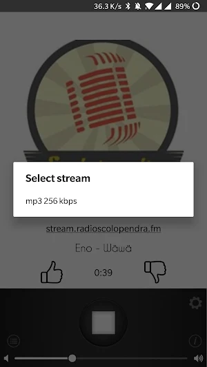 Radio Scolopendra Screenshot 1