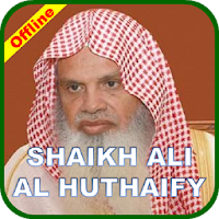Al Huthaify Full Quran Offline