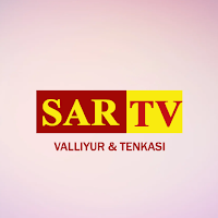 SAR TV - Valliyur