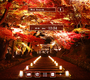 Bishamon-do Leaves Screenshot 0
