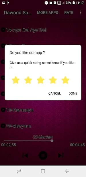 Dawood Sarkhosh داود سرخوش Screenshot 3
