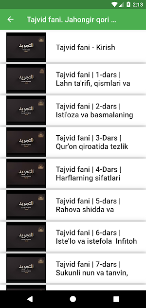 Quran va Tajvid Screenshot 3