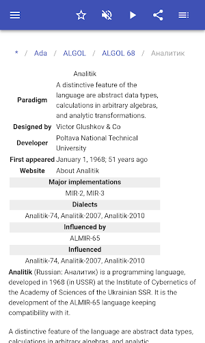 Programming languages Screenshot 3