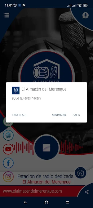 El Almacén del Merengue Screenshot 3
