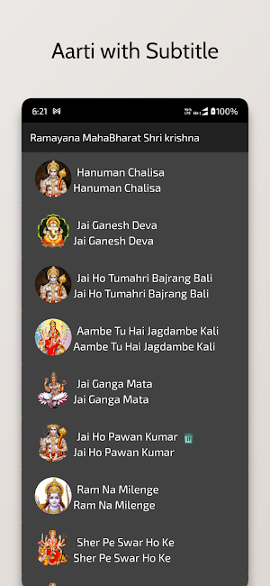 Ramyan Mahabharat Shri Krishna Screenshot 2