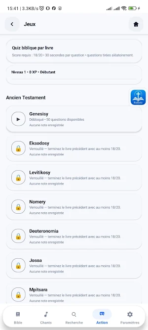 Baiboly Screenshot 3