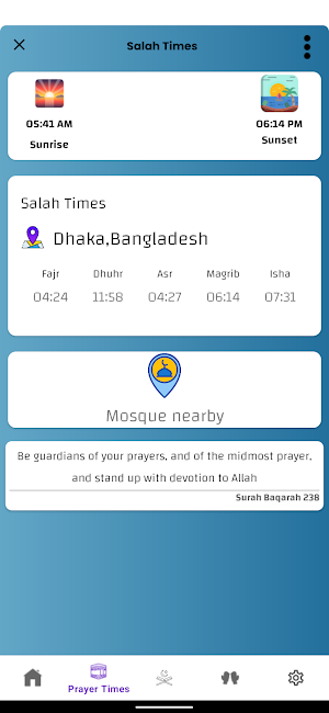 Muslim Life Pro | মুসলিম লাইফ Screenshot 3