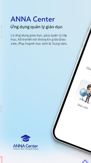 ANNA Center Screenshot 0