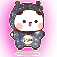 Animated Sugar-Brownie sticker