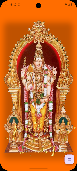 Vetri Vel Murugan Screenshot 2