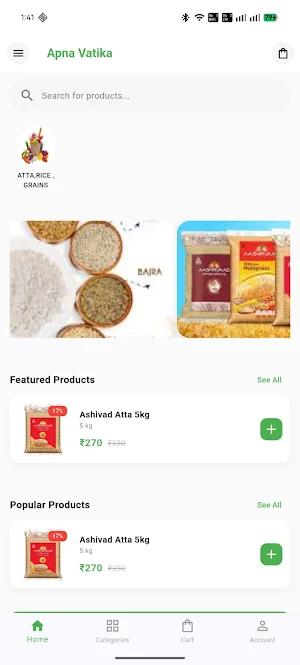 Apna Vatika Screenshot 0