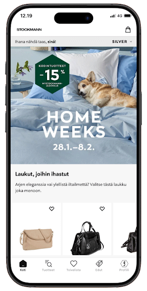 Stockmann Screenshot 0