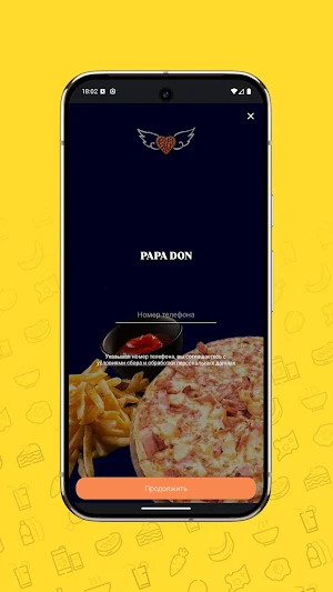 Papa Don - доставка пиццы Screenshot 0