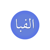 Persian alphabet