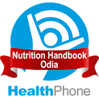 Nutrition Odia HealthPhone