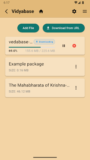 Vidyabase Screenshot 0