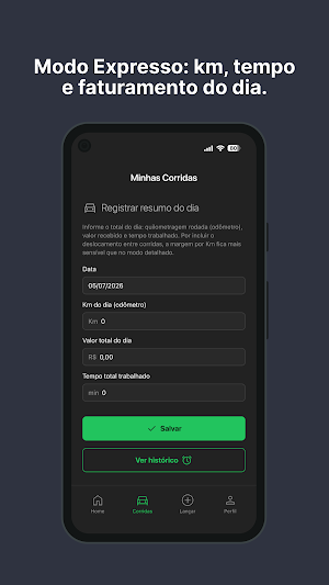 uControl Screenshot 1