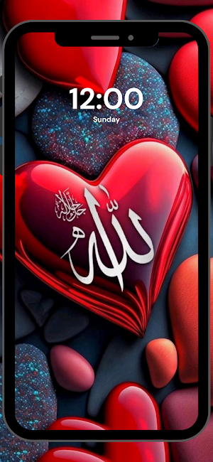 Islamic Wallpapers Luxury 4K Screenshot 1