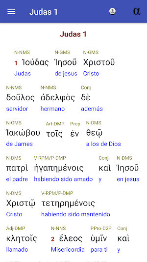 Biblia interlineal griega/española (V. de prueba) Screenshot 0