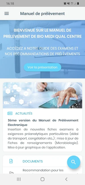 LBM BIO MEDI QUAL CENTRE - Catalogue des examens Screenshot 0