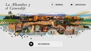 The Alhambra and Generalife Screenshot 0