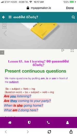 Learn English Screenshot 2