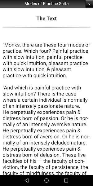 Modes of Practice Sutta Screenshot 1