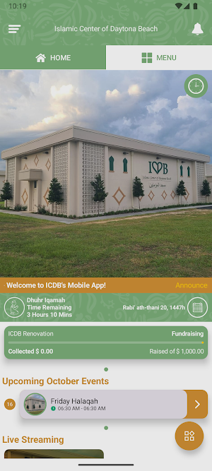Islamic Center Daytona Beach Screenshot 0