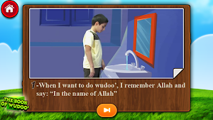 Wudoo And Pray Screenshot 2