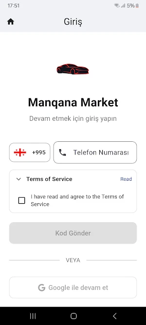 Manqana Market Screenshot 0