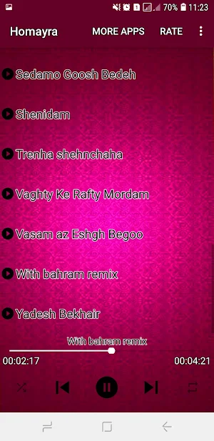 آهنگ های حمیرا آفلاین Screenshot 2