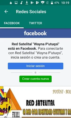 Red Satelital Wayna Putuqsi Screenshot 2