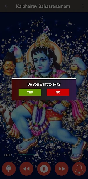 Sri Kalabhairava Sahasranamam Screenshot 3
