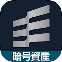 暗号資産CFD‐ 岡三オンライン
