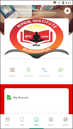 Samyak Institute Burhanpur Screenshot 1