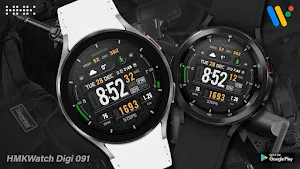 HMKWatch Digi 091 Screenshot 1