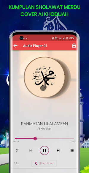 Sholawat Jibril & Nabi Offline Screenshot 3