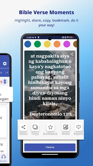 MBB Revised Screenshot 1
