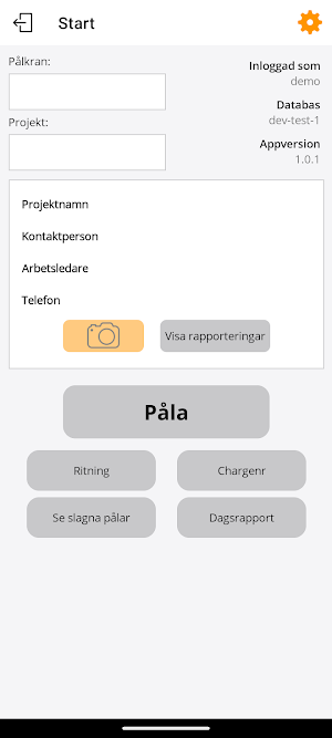 Propile Screenshot 1