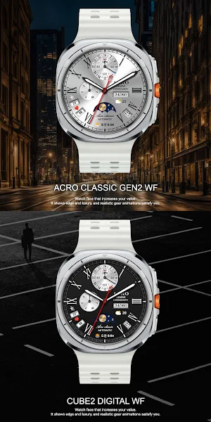ACRO Classic Gen2 Watchface Screenshot 0