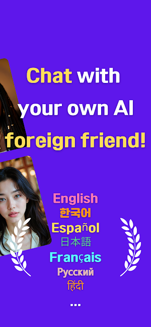 DM to AI – Chat with AI Friend Screenshot 2