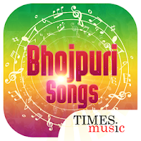 Bhojpuri Songs
